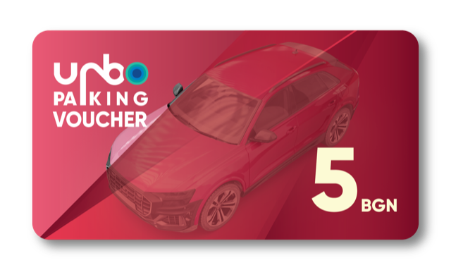 Parking voucher 5lv